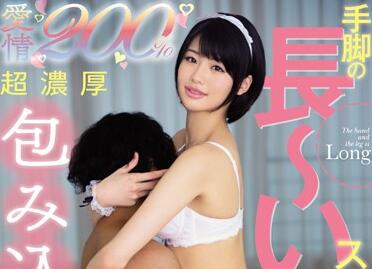 kawd-776 美少女の愛情200%-緒奈もえ