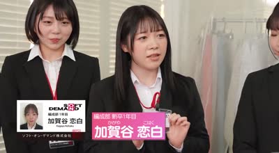 SDJS-320 恋人がほしい5名がユーザー様と合コン 酒の力に身を任せてオフィス露出セックス SOD女子社員カンパイ!マッチング王様ゲーム42