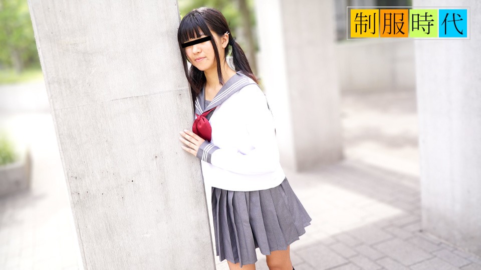校服时代~表情纯真的精致少女~