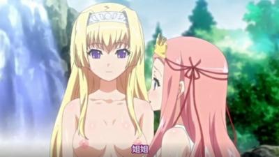 黒獣~気高き圣女は白浊に染まる~,戦栗の乱交剧,高洁な姫骑士