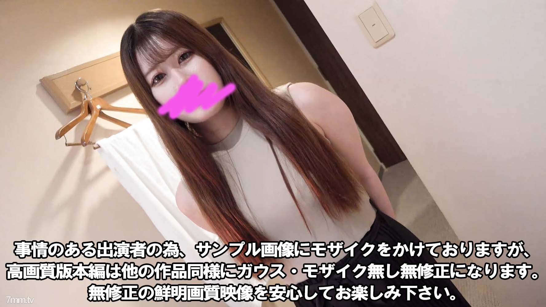 突破3万关注者的大减价中☆【颜出】【中出】【3p】超有名的偶像团体甄选会通过的苗条美臀身材!幸子不想再见到她,她