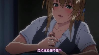 グリーン_アイズ―姉キュン!より―THEANIMATION