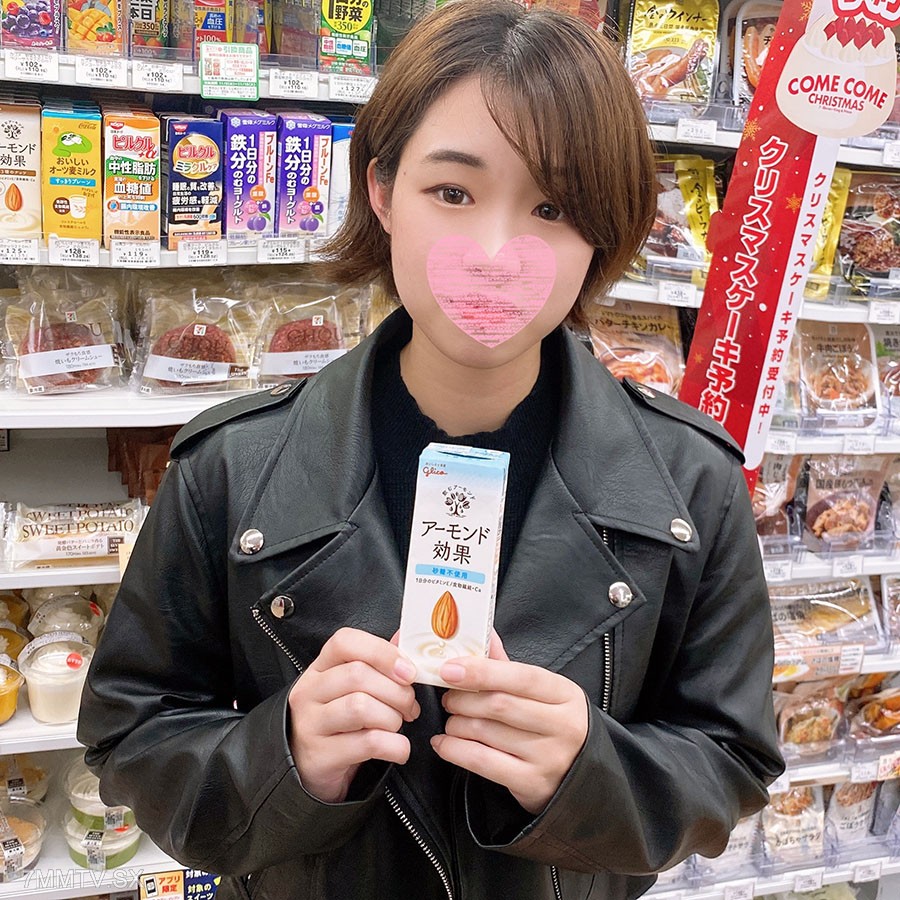 【中出】试着脱掉男孩子气的臀部女子,是想象以上的美臀和紧实的美body。-cd1