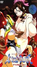 エンジェルブレイド处罚!1
