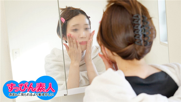 10musume 123023_01  すっぴん素人 ~オッパイもすっぴんもどっちも見せるのが恥ずかしいドM娘~