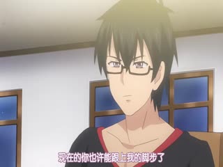【有码中字】えろゼミ ~エッチにヤルきにABC~ THE ANIMATION