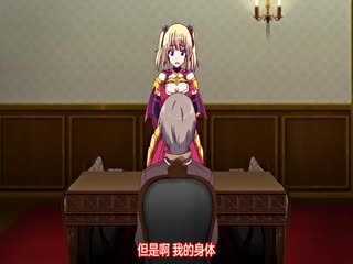 【有码中字】灼炎のエリス 美少女へっぽこ勇者・エリス~トンだ雌耻尻~