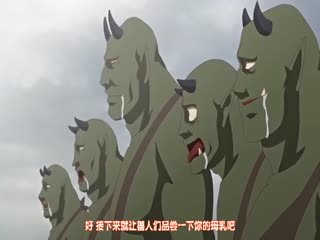 【有码中字】堕ちモノRPG 圣骑士ルヴィリアス 第一章 夺われた纯洁 ~ルヴィリアスの决断~