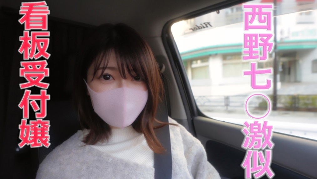 「销售后1小时被冻结,5小时后第二次冻结,终于解除」,太糟糕了!请马上购买!明天会怎样呢…、、眼泪…哭…-cd3