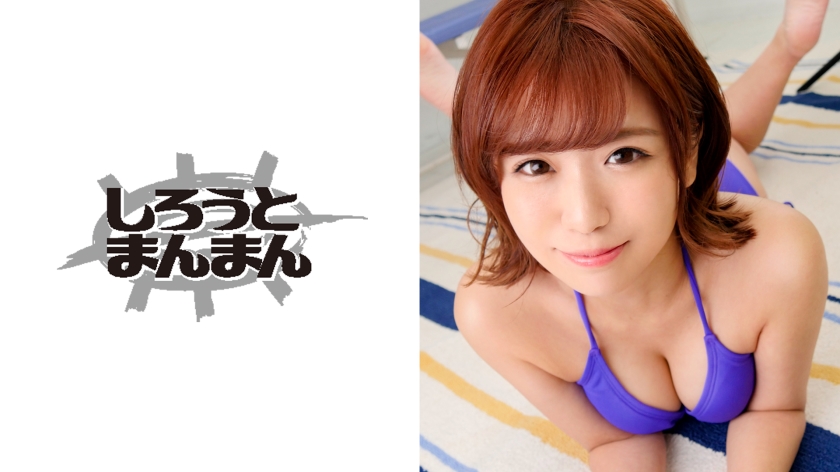 345SIMM-405 媚薬で完堕ちキメセク痙攣絶頂!シャッター音すら快感に変える敏感新人グラドル