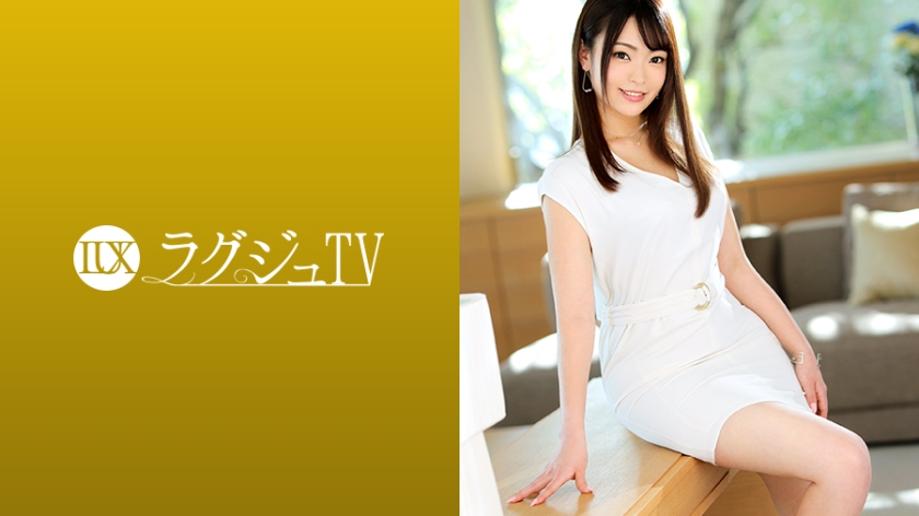 259LUXU-1214 ラグジュTV 1205 若干24歳の美人エステ経営者が登場!魅惑のランジェリーに着替え、自ら美体にオイルを塗りたくり男優相手に妖艶なマッサージを披露!ガチ勃ちした巨根に嬉しそうに笑みを浮かべ、何度も中イキ絶頂!
