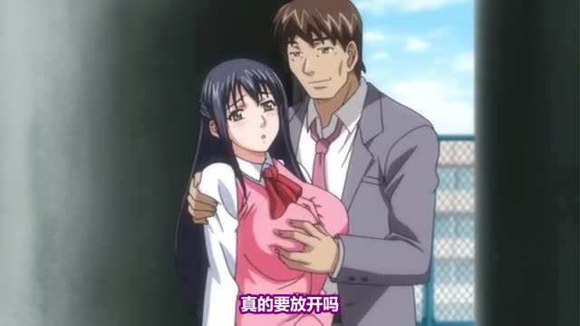 【中文字幕】D-spray媚薬でモテモテ課長代理補佐~第一巻~
