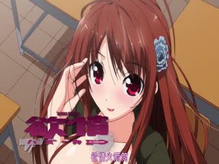 欲情バズーカ THE ANIMATION 「たっぷり浓いのイッパツで!」