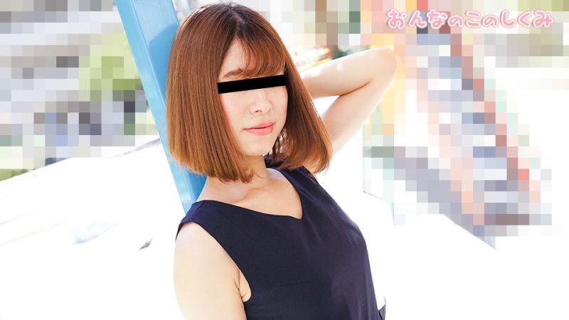 【无码】女孩的构造 ~总是吞吐肉棒后吸拉面~ 南爱 10musume_090322_01