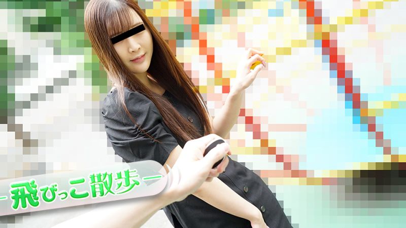 【无码】跳蛋散歩 ~遥控跳蛋刺激到闷绝的清楚系女子~ 大泽玛丽亚  10musume-110522-01